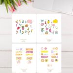 ملصقات { مجموعة 12 }