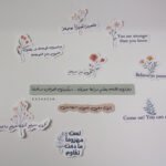 قصاصات { كل مر سيمر }