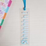 فاصل كتب ! SHHH