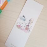 فاصل كتب Weekend