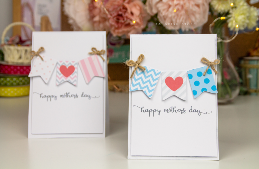 ⁦بطاقة Happy mother day⁩ - الصورة ⁦2⁩