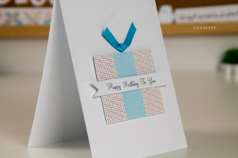 ⁦بطاقة Happy birthday⁩ - الصورة ⁦5⁩