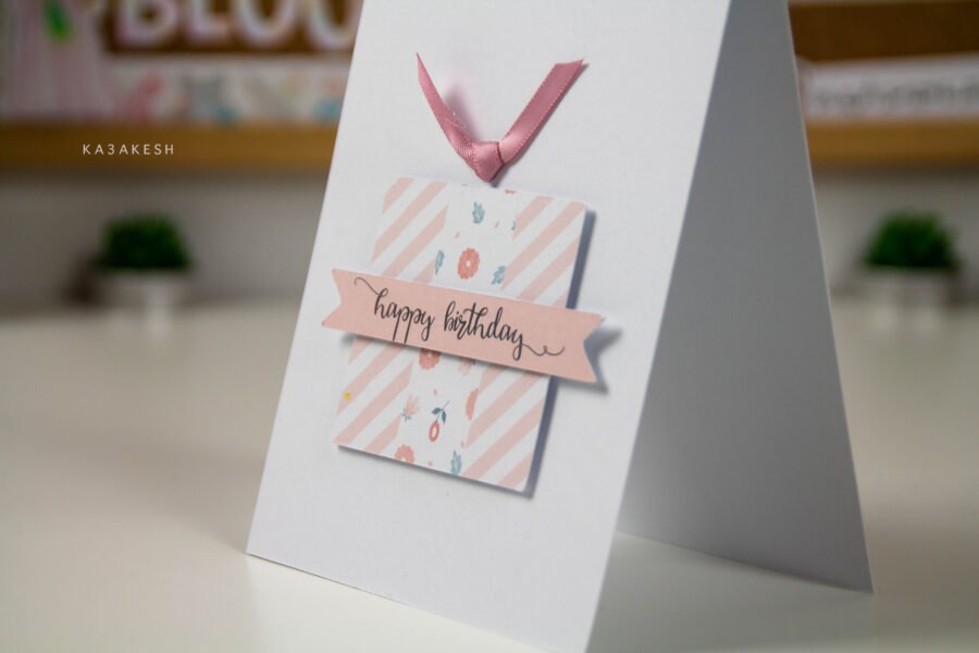 ⁦بطاقة Happy birthday⁩ - الصورة ⁦4⁩