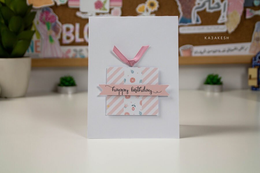 ⁦بطاقة Happy birthday⁩ - الصورة ⁦3⁩