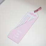 فاصل تتبع قراءة القران