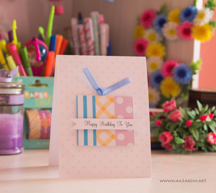 ⁦بطاقة Happy birthday⁩ - الصورة ⁦2⁩