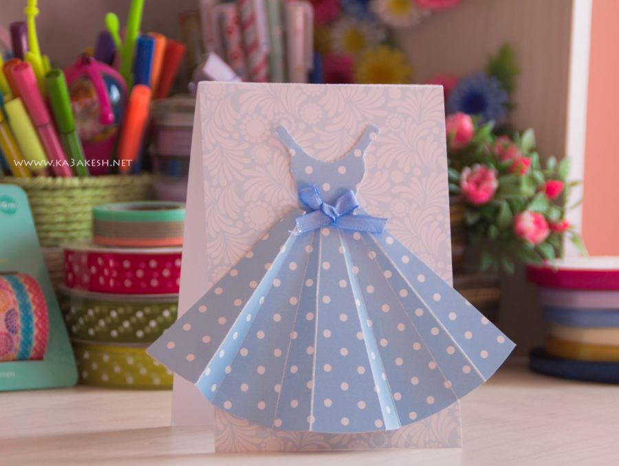 ⁦بطاقة تهنئة⁩ - الصورة ⁦2⁩