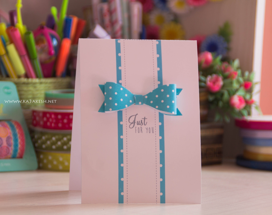 ⁦بطاقة Just for you⁩ - الصورة ⁦2⁩