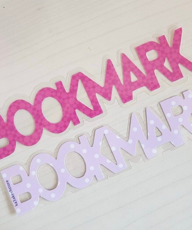 فاصل كتب Bookmark