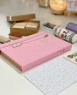 جورنال { زهري }