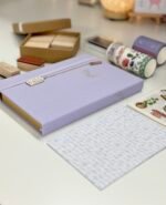 جورنال { بنفسجي }