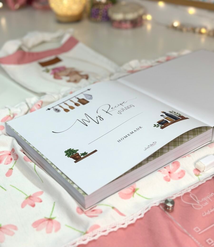 ⁦دفتر وصفاتي زهري⁩ - الصورة ⁦14⁩