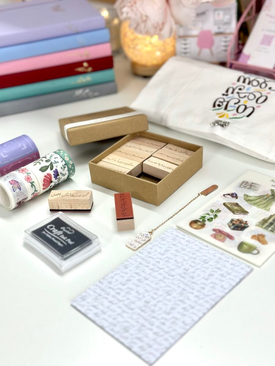 ⁦جورنال { أزرق }⁩ - الصورة ⁦3⁩