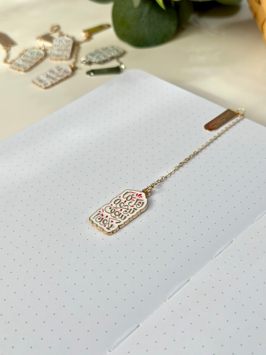 ⁦فاصل كتب معدن⁩ - الصورة ⁦2⁩