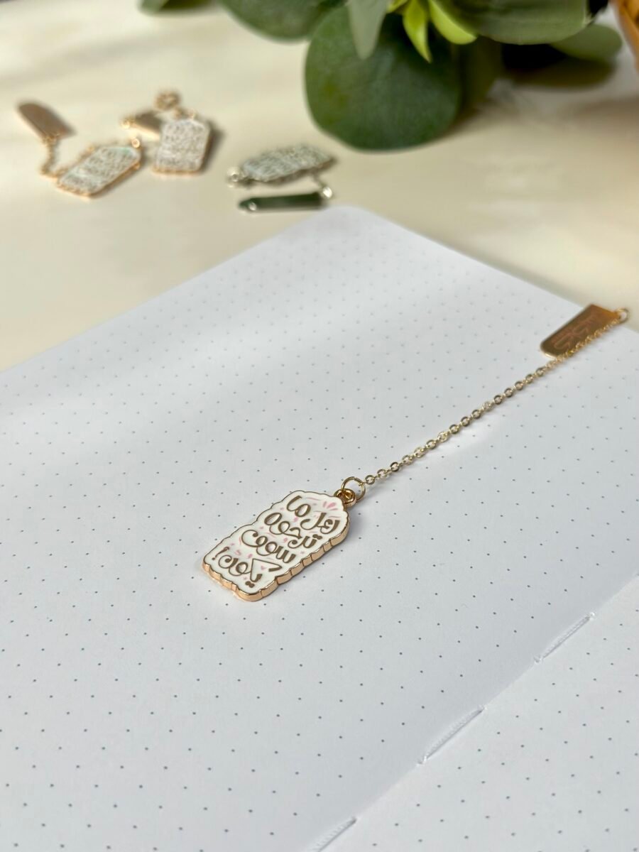 ⁦فاصل كتب معدن⁩ - الصورة ⁦3⁩