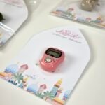 سبحة الكترونيه