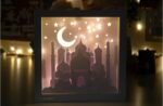 ⁦برواز رمضان⁩ - الصورة ⁦2⁩