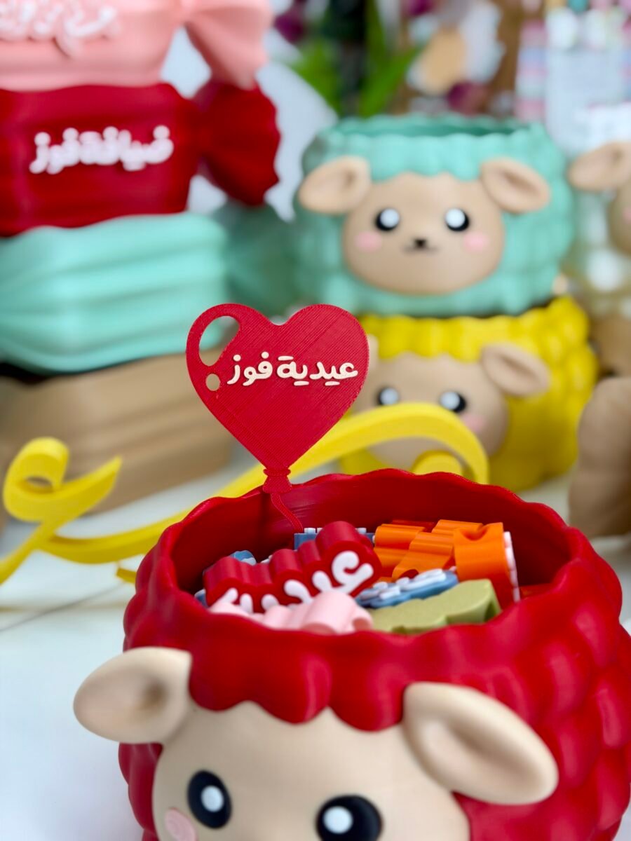 ⁦تغريسة⁩ - الصورة ⁦3⁩