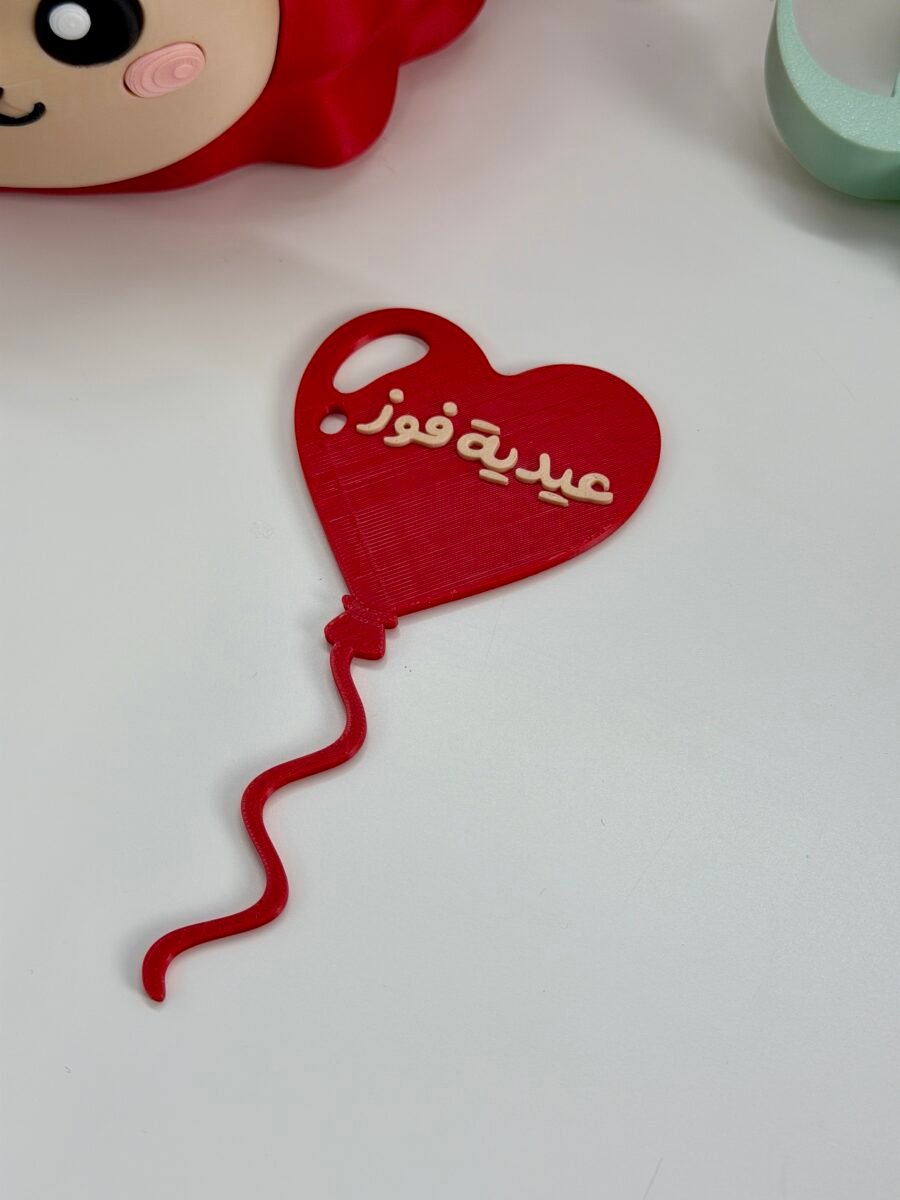⁦تغريسة⁩ - الصورة ⁦2⁩